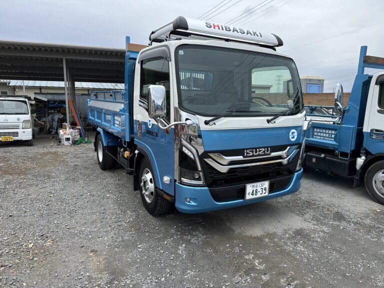 有限会社柴崎建設工業